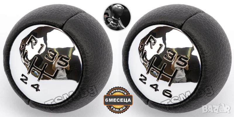 КОЖЕНА ТОПКА за СКОРОСТЕН ЛОСТ за CITROEN C3 II C4 I & II C5 II C6 C8 СИТРОЕН Ц3 Ц4 Ц5 Ц6 Ц8 ВАН, снимка 1