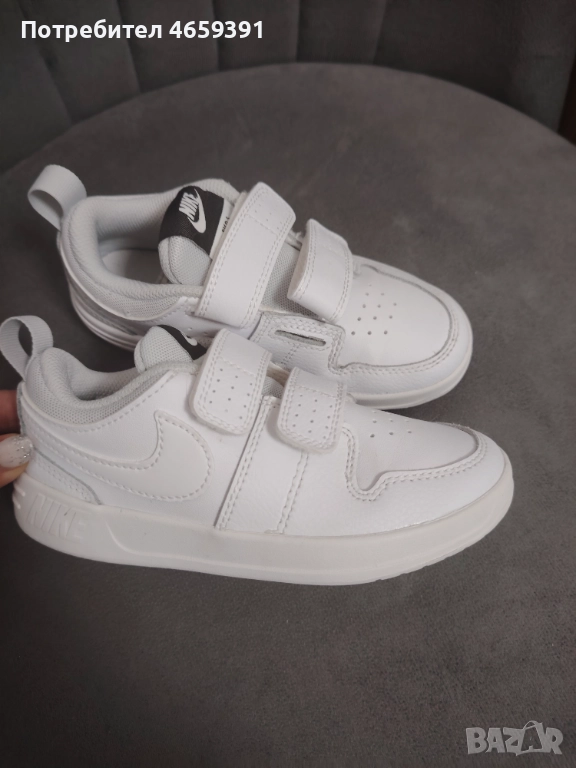 Много запазени , снимка 1