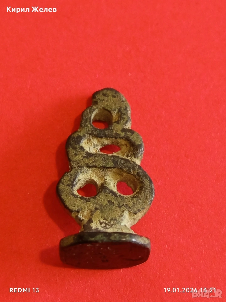 Стар рядък Османски печат за КОЛЕКЦИОНЕРИ 53335, снимка 1