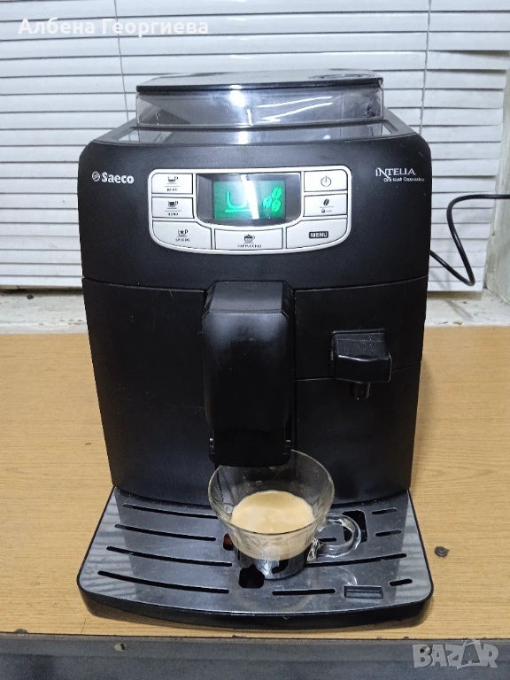 Кафе автомат Delonghi Magnifica Eco , снимка 1