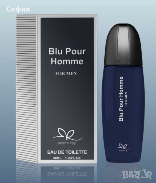 Тоалетна вода за мъже Blu Pour Homme Eau De Toilette 30мл., снимка 1