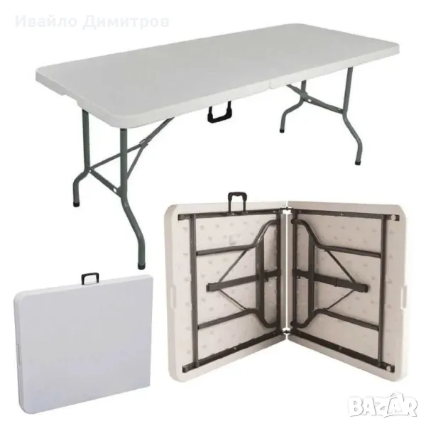 Сгъваема маса Ш75xД180 бяла, снимка 1