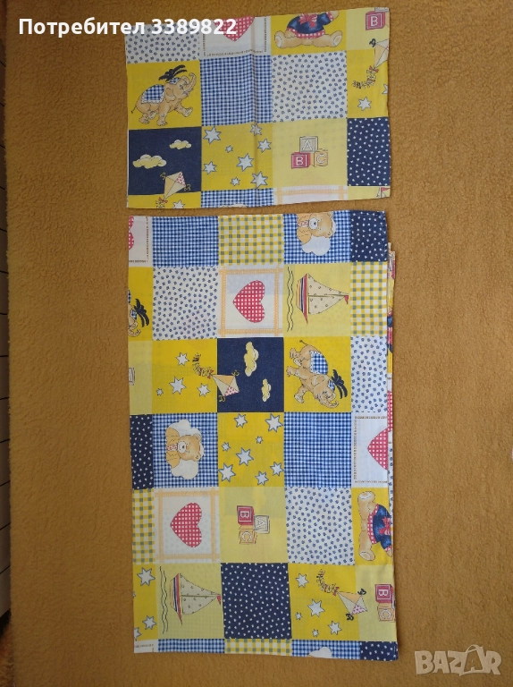 Долен чаршаф и калъфка за възглавница , снимка 1