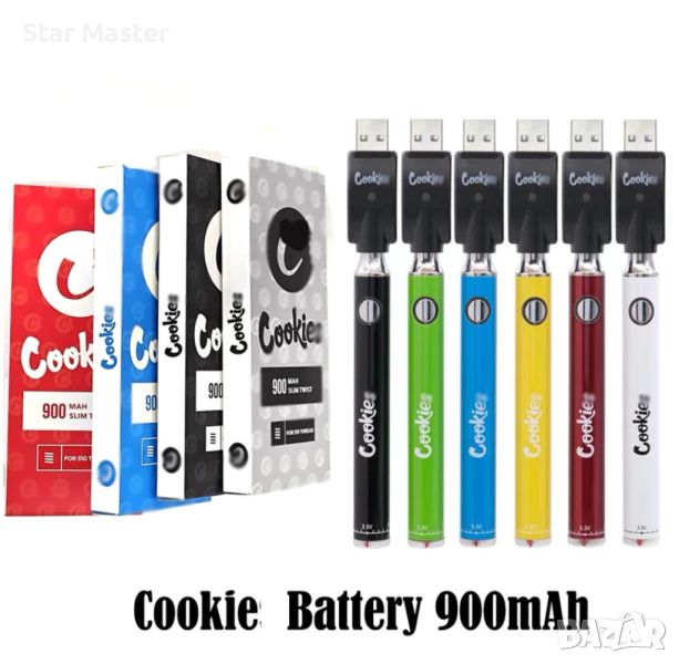 Батерия за Вейп Cookies 900mAh VAPE, снимка 1