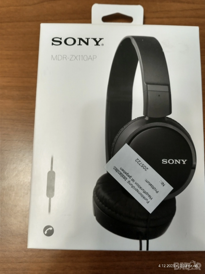 Нови слушалки Sony MDR-ZX110AP, снимка 1