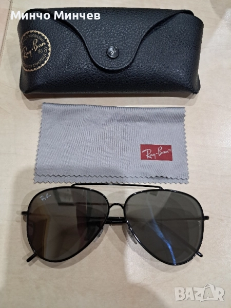 Продавам RAY BAN , снимка 1