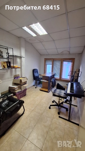 Офис, снимка 1
