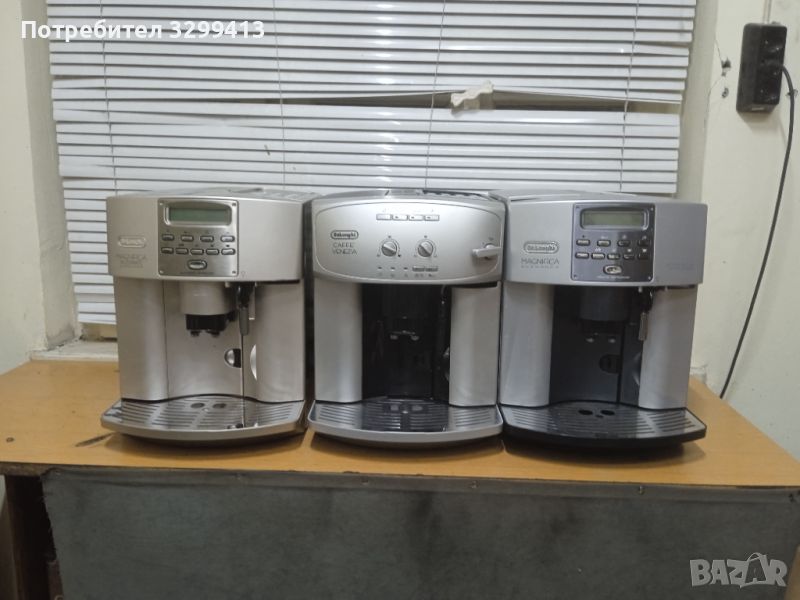 Кафе автомати Delonghi , снимка 1