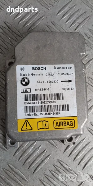 Airbag модул BMW X5 E53 2004г.	, снимка 1