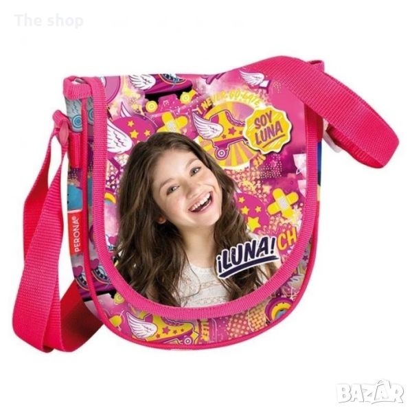 Чанта за момичета за носене през рамо - Soy Luna (004), снимка 1