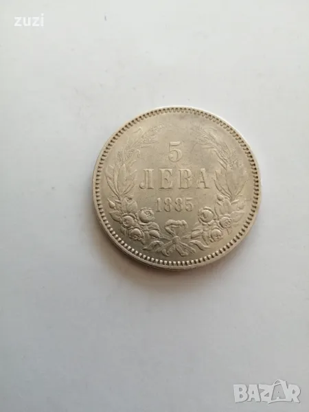 5 лева 1885 сребърна монета България , снимка 1