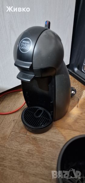 Кафемашина Dolce Gusto Krups + малък контейнер за кафе капсули, снимка 1