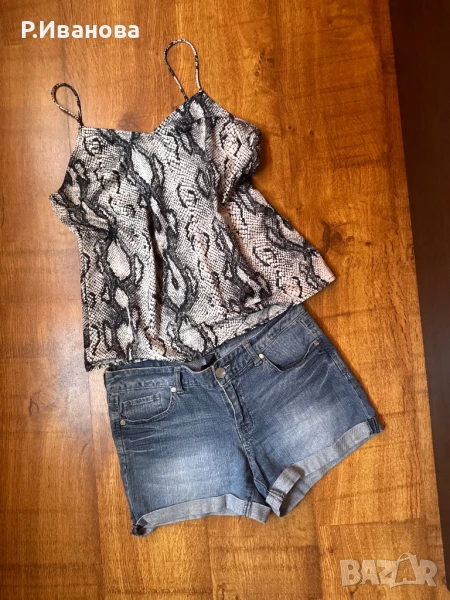 Дамски лот, снимка 1