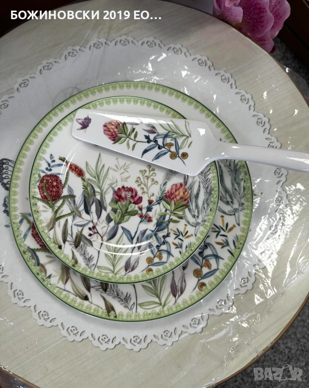 Прекрасен, нежен и много красив сервиз за торта с цветя, снимка 1