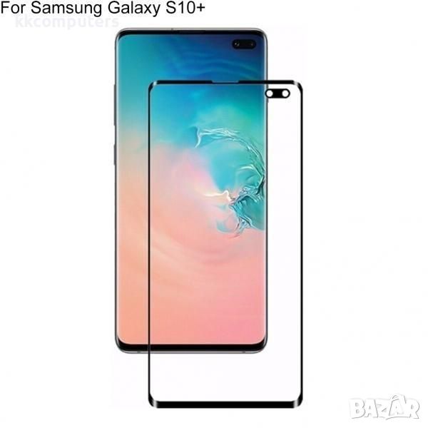 Стъкло за SAMSUNG S10 Plus (G975) / Черен / Баркод : 114750, снимка 1