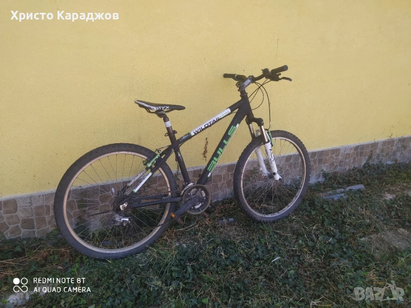 Bulls 26, снимка 1