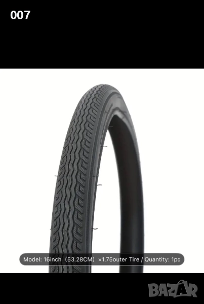 2бр. Външни + вътрешни гуми 16”, снимка 1