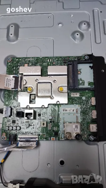 Телевизор LG 43UP75003LF на части, снимка 1