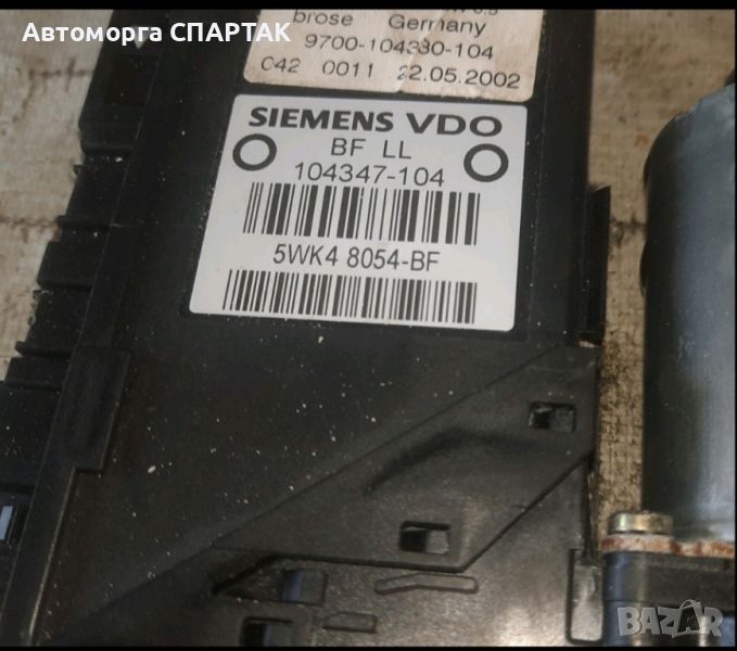 Мотор стъклоповдигащ механизъм преден десен AUDI A2 8Z1959802A , 104347-104, 0130821765 , OEM, снимка 1