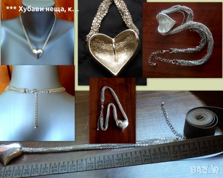  💕 Красиво масивно Колие Сърце 👀 👌, снимка 1
