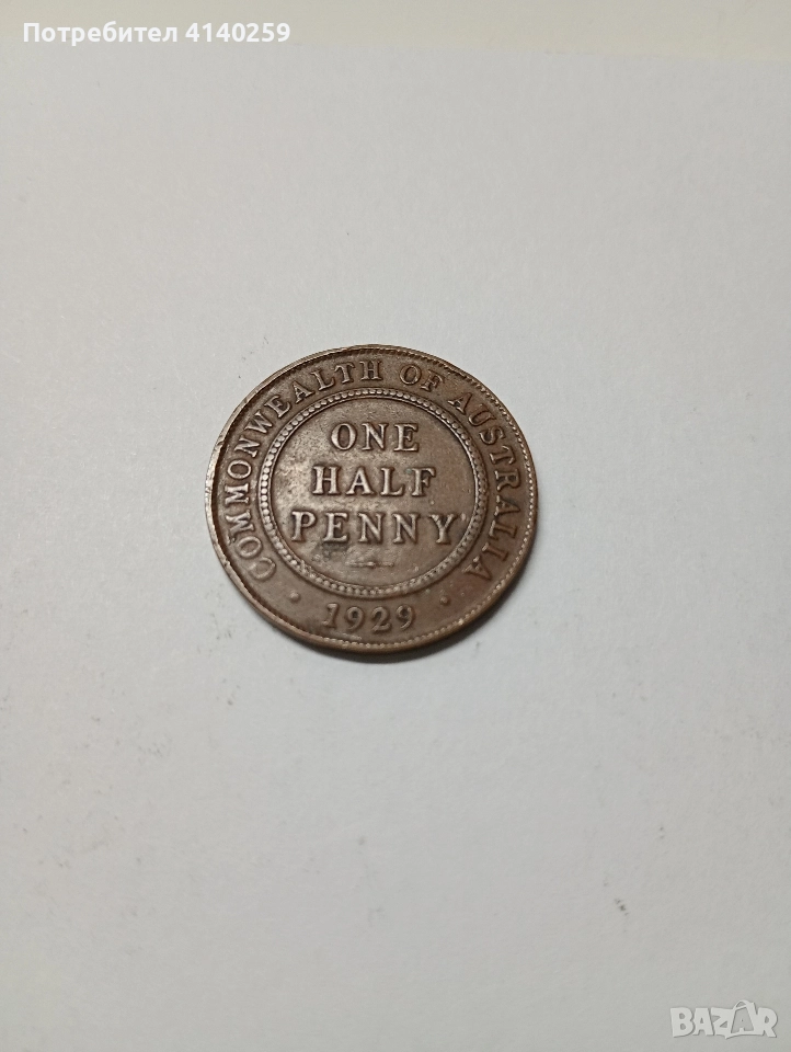 АВСТРАЛИЯ МОНЕТА   1/2 ПЕНИ 1929 Г , снимка 1