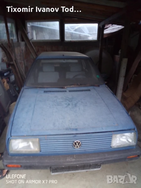 Джета на части , снимка 1