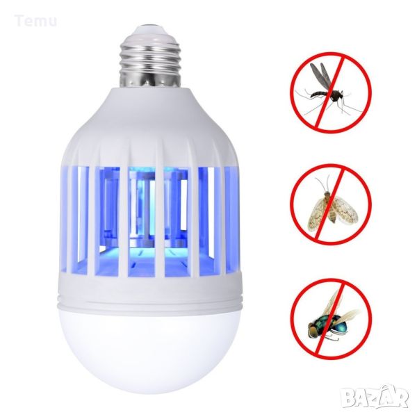 LED крушката против насекоми  Z i k a 2in1 TV362, снимка 1