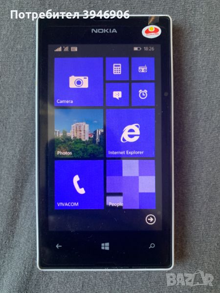 Nokia Lumia 520, снимка 1