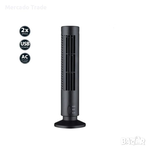 Декоративен мини вентилатор Mercado Trade, USB, Две скорости, Черен , снимка 1