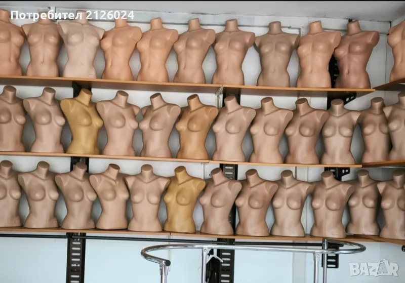 Продавам оборудване за магазин, снимка 1