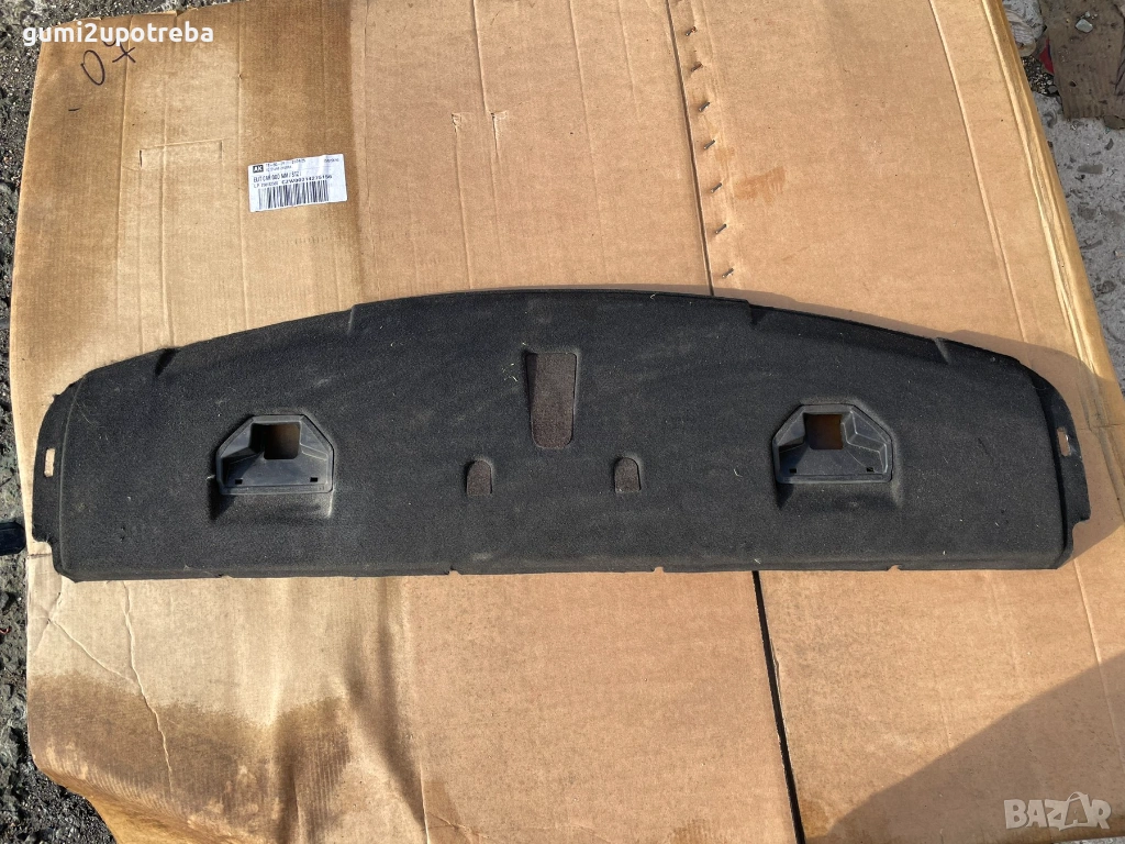 Кора Тапицерия зад Облегалките 65510ca010vh Toyota GT86 2018 Subaru BRZ, снимка 1