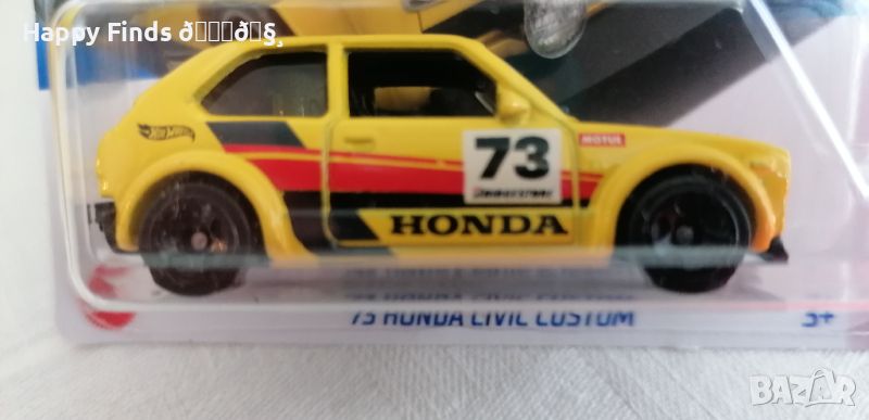 💕🧸🎁🚗🌟 Hot Wheels 24  `73 Honda Civic Custom Compact Kings, снимка 1