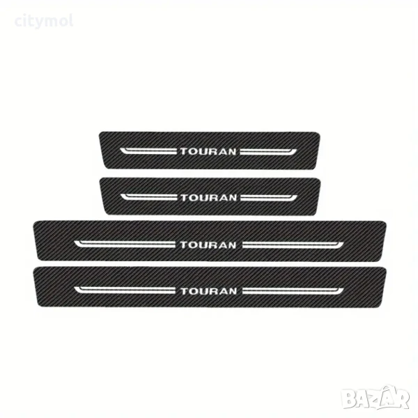 ПРАГОВЕ карбон за VOLKSWAGEN TOURAN, снимка 1