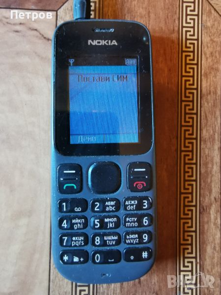 Nokia 100, радио, фенерче, снимка 1