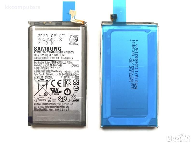 Батерия EB-BG970ABU за Samsung S10E 3000 mAh Оригинал Service Pack Баркод : 115956, снимка 1