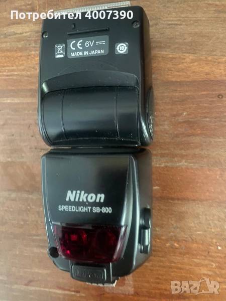 Nikon SB -800, снимка 1