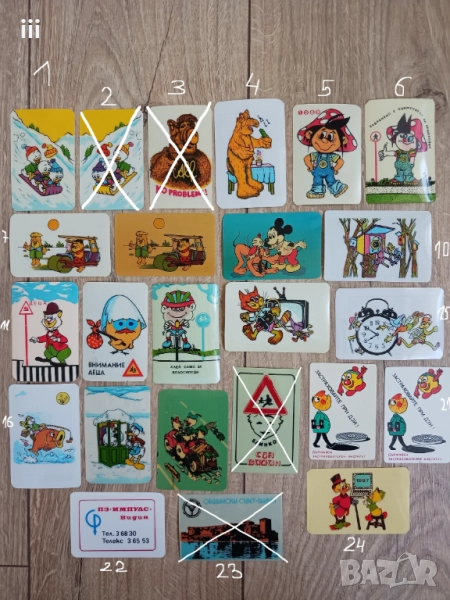 Календарчета - колекция, ламинирани, стерео, снимка 1