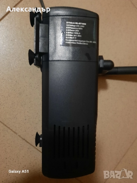 филтър HAILEA, снимка 1