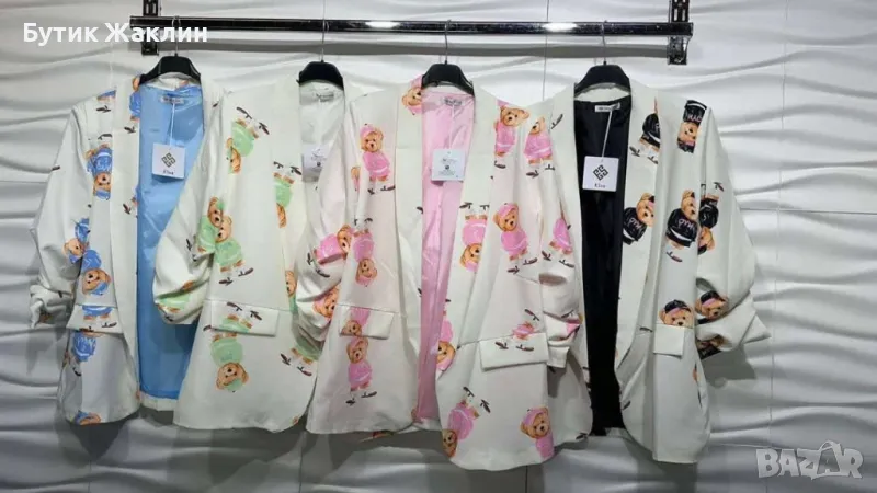 Дамски сака с мечета, снимка 1