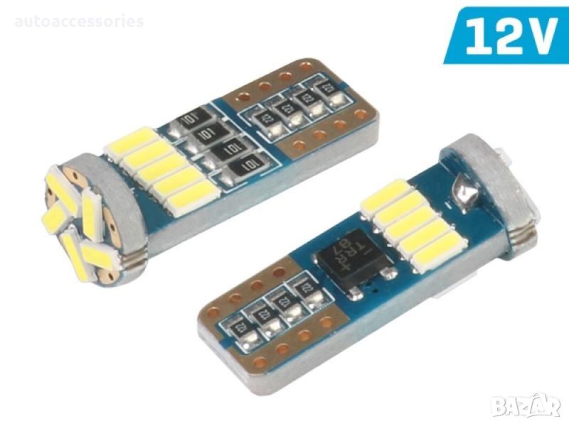 Диод VISION W5W (T10) крушка 12V 15x 4014 SMD LED, неполярна, CANBUS, бяла, 2 бр.58251, #1000056201, снимка 1