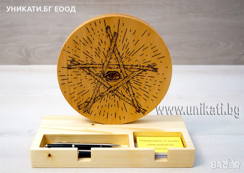 Подарък за очен доктор - Дървена поставка за химикали и визитки, снимка 1