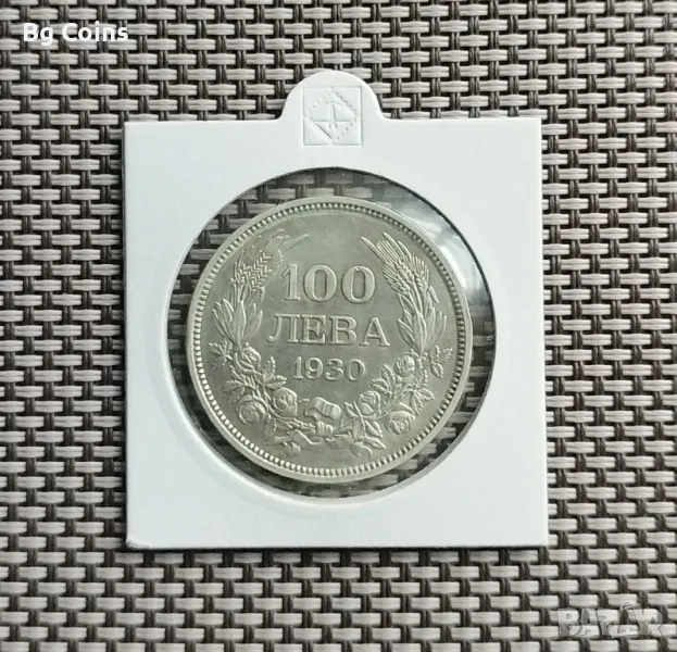 100 лева 1930, снимка 1