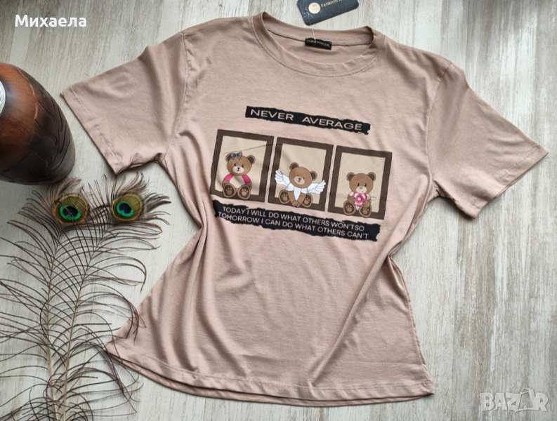 Дамски памучни тениски Teddy Bear 🧸 два цвята - , снимка 1