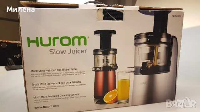 Сокоизстисквачка HUROM Slow Juicer, снимка 5 - Сокоизстисквачки и цитрус преси - 47119732