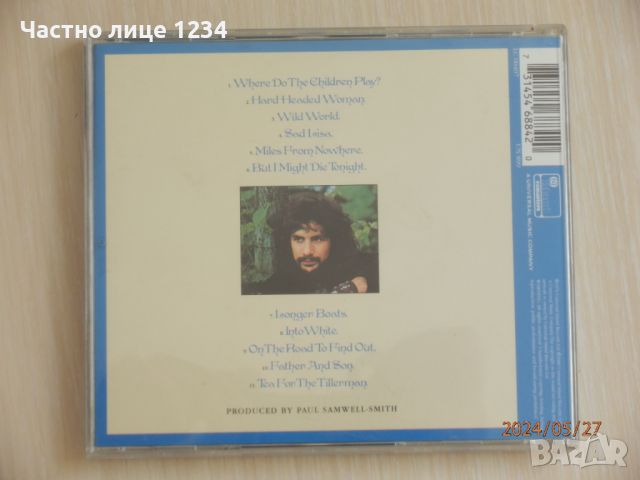 Cat Stevens - Tea for Tillerman - 1970 / 2000, снимка 2 - CD дискове - 45931869