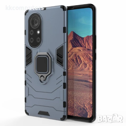 Huawei nova 8 Pro 5G Удароустойчив Калъф и Протектор, снимка 12 - Калъфи, кейсове - 50664459