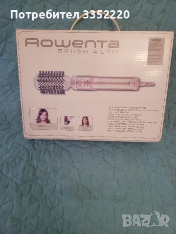 Rowenta четка сешоар