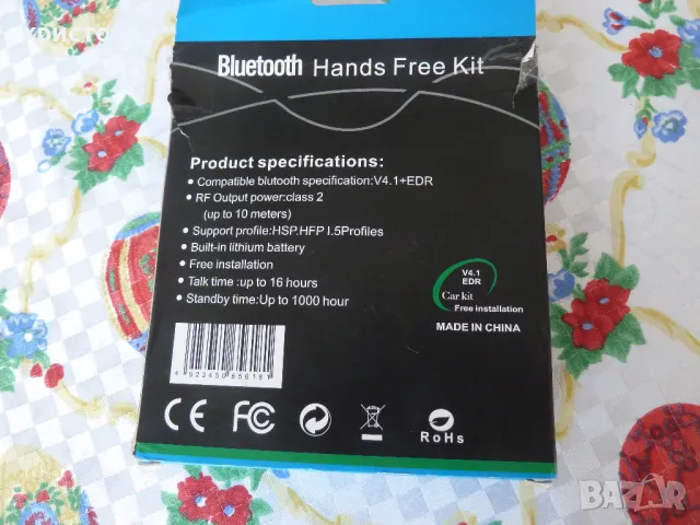 блутут за кола със Siri, снимка 2 - Bluetooth тонколони - 49975890