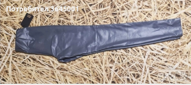 Стилен еластичен кожен клин с висока талия в сиво, ватиран . XS / НОВ 