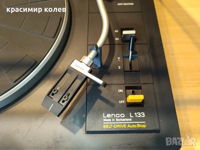 грамофон "LENCO L 133", снимка 4 - Грамофони - 48921198